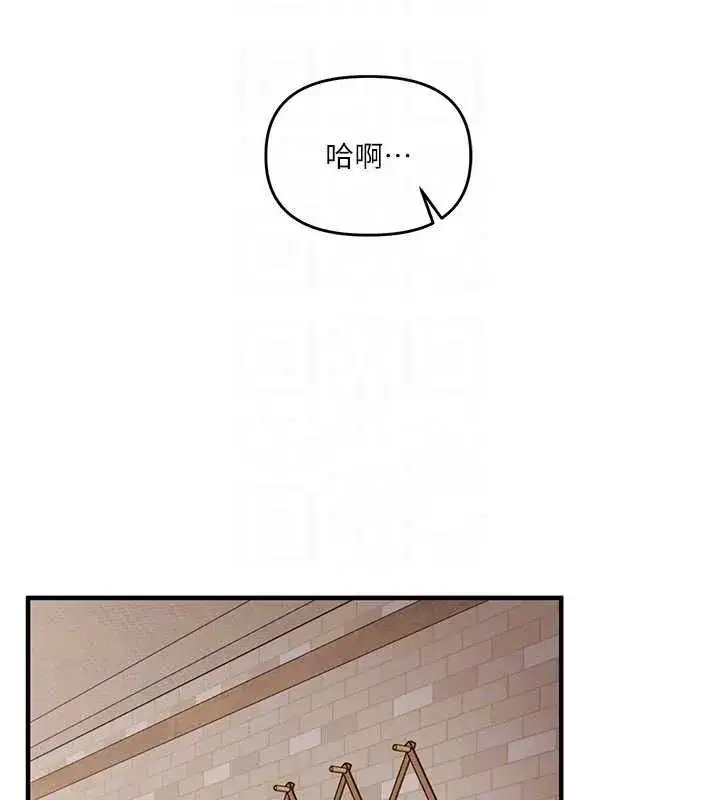 第217話