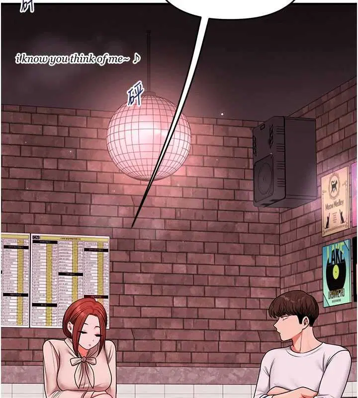 第218話