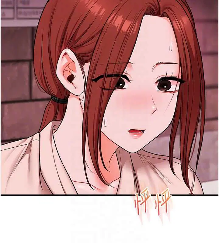 第218話