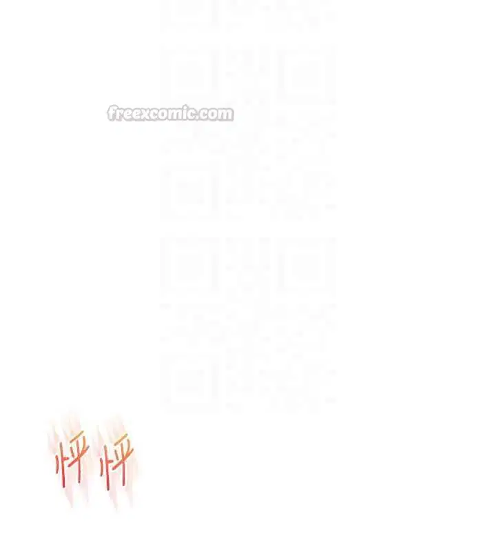 第218話