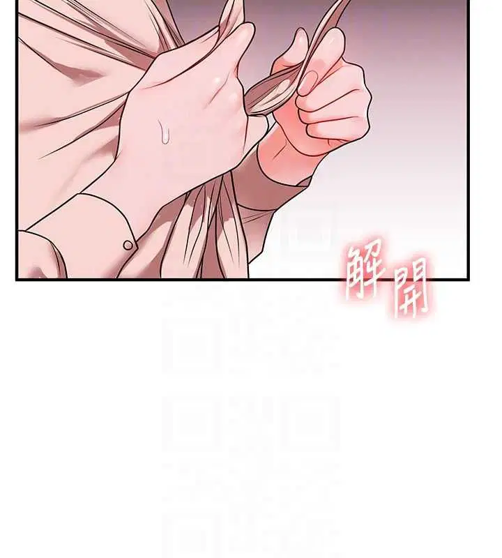 第218話