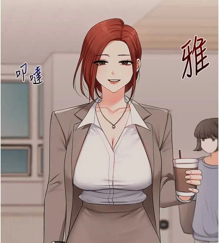 第218話