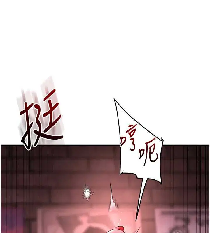 第218話