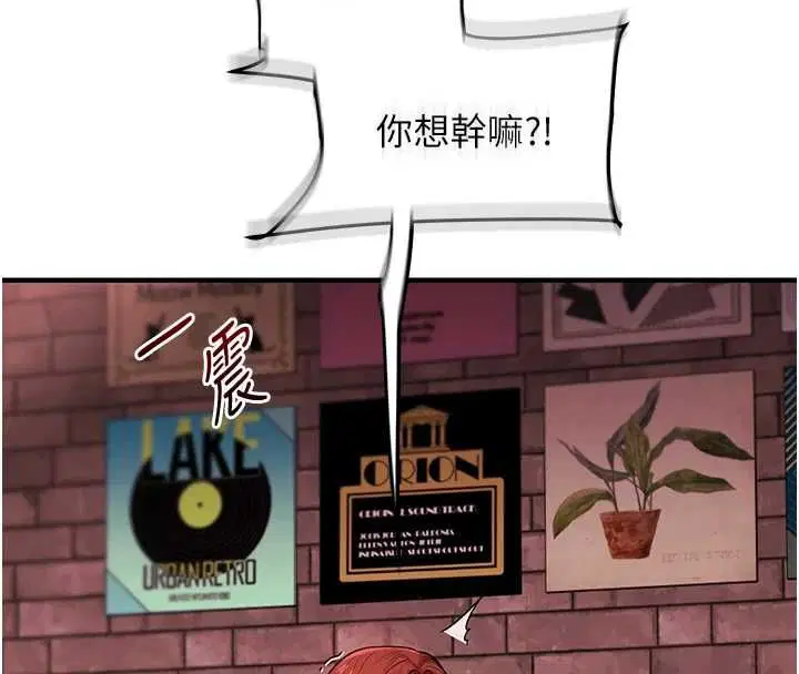 第218話