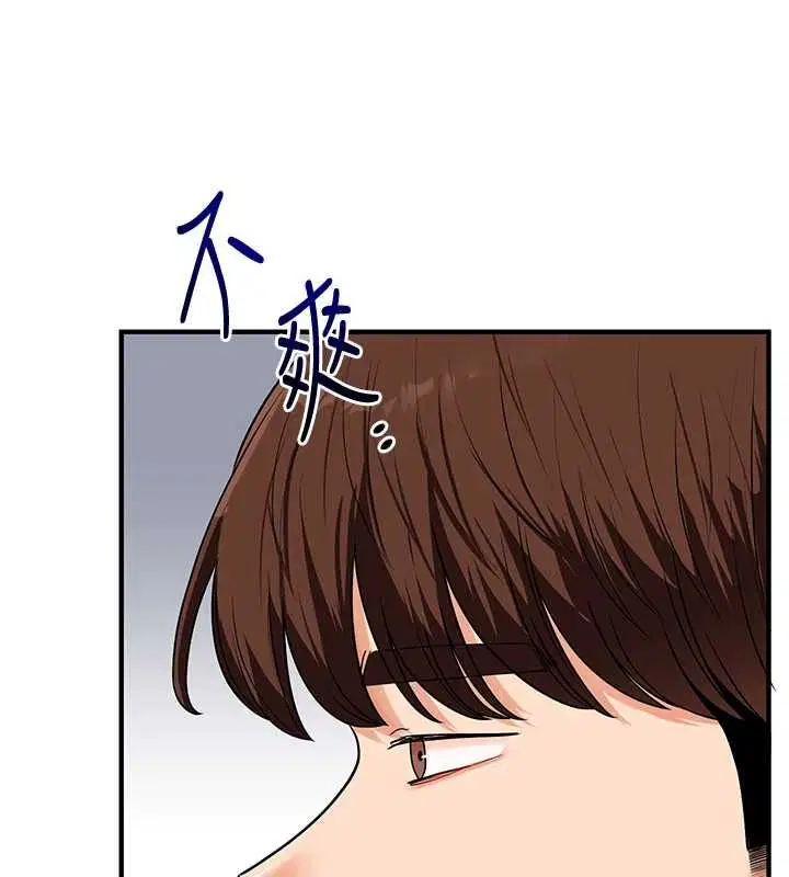 第218話