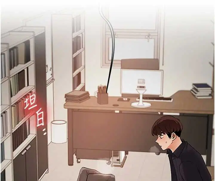 第218話