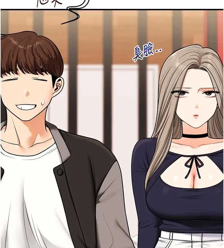 第218話