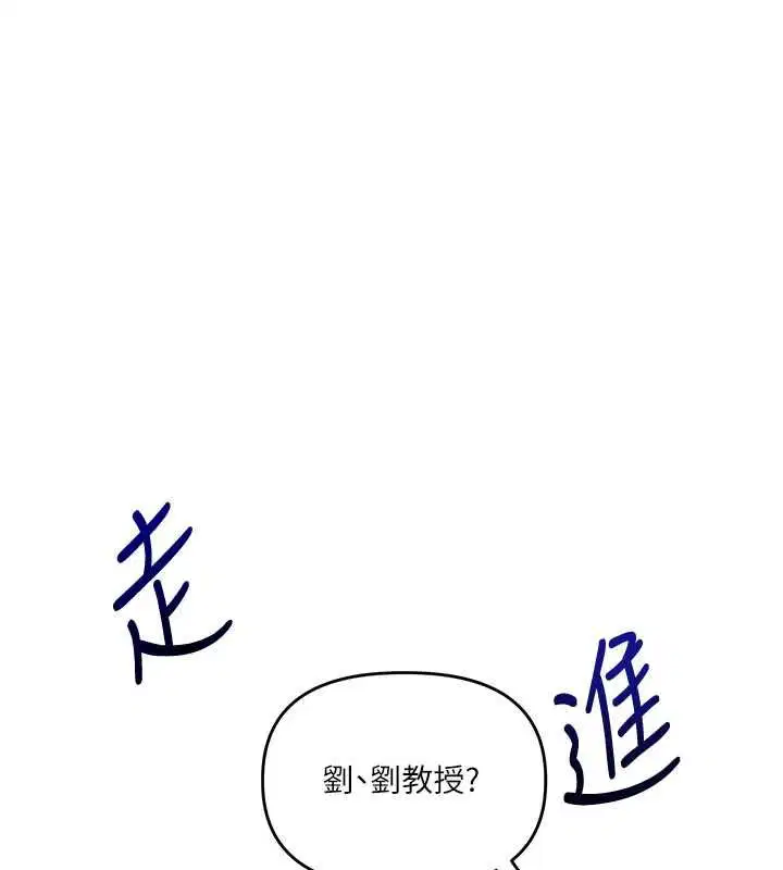 第218話