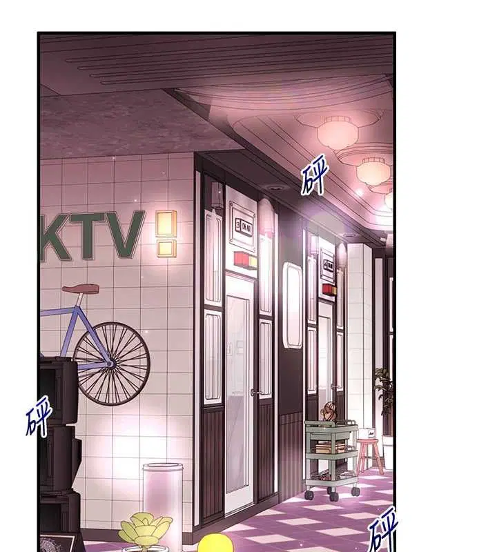 第218話
