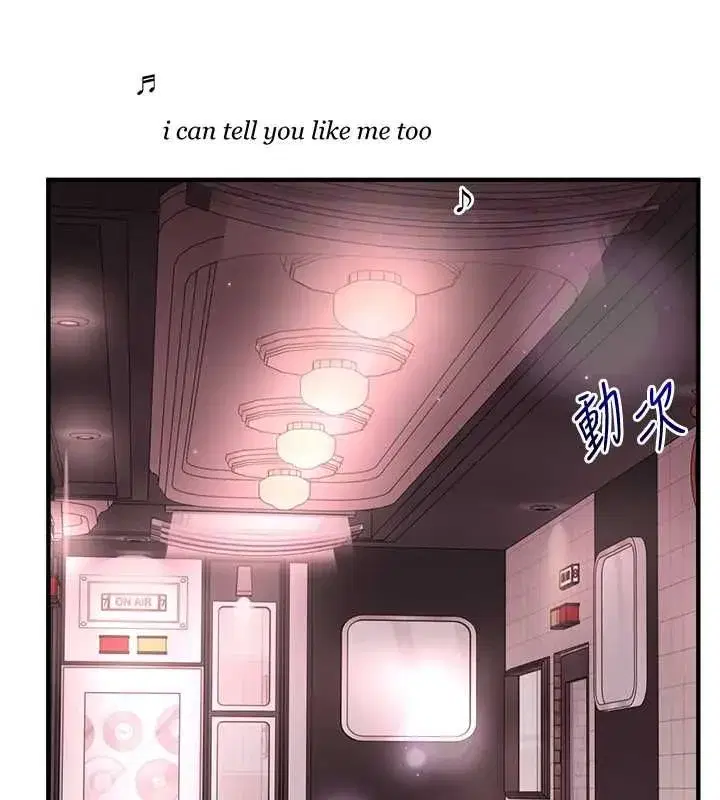 第219話