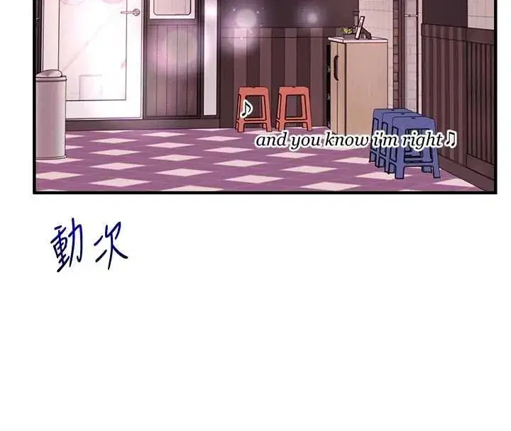 第219話