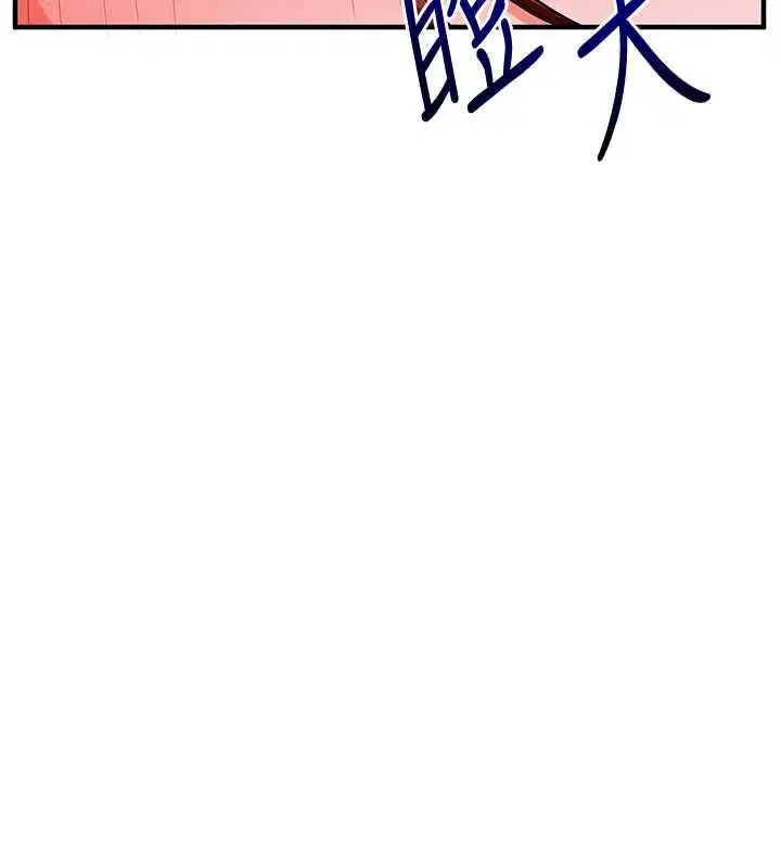 第220話