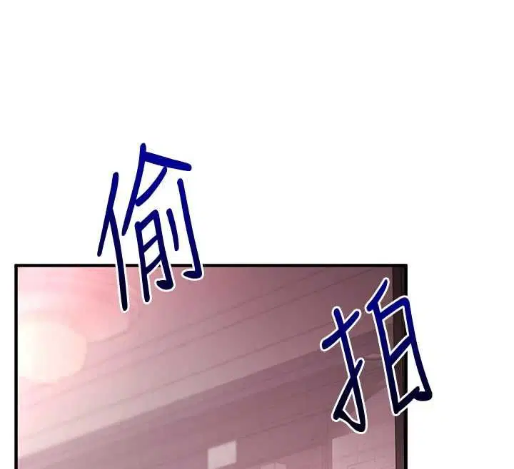 第220話