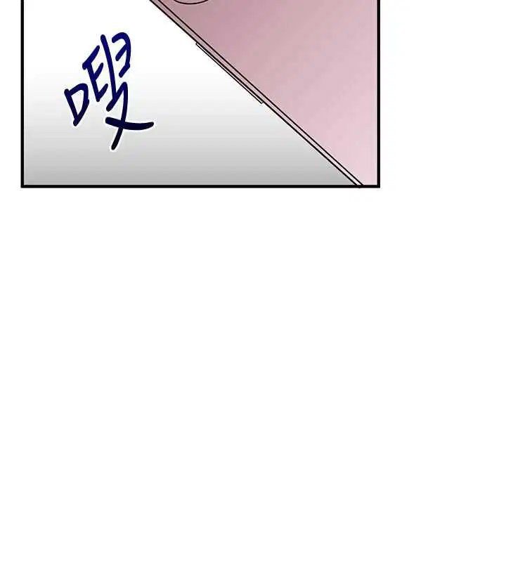 第220話