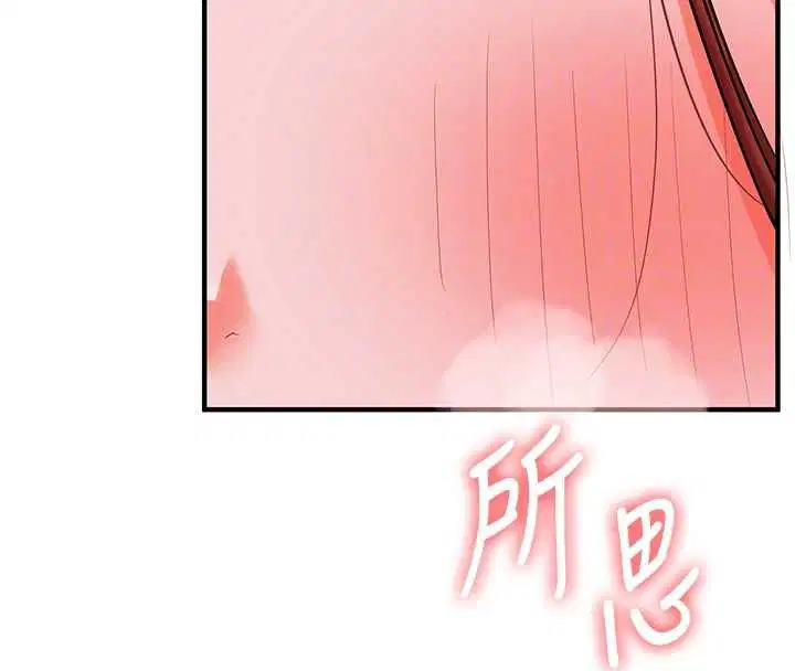 第220話