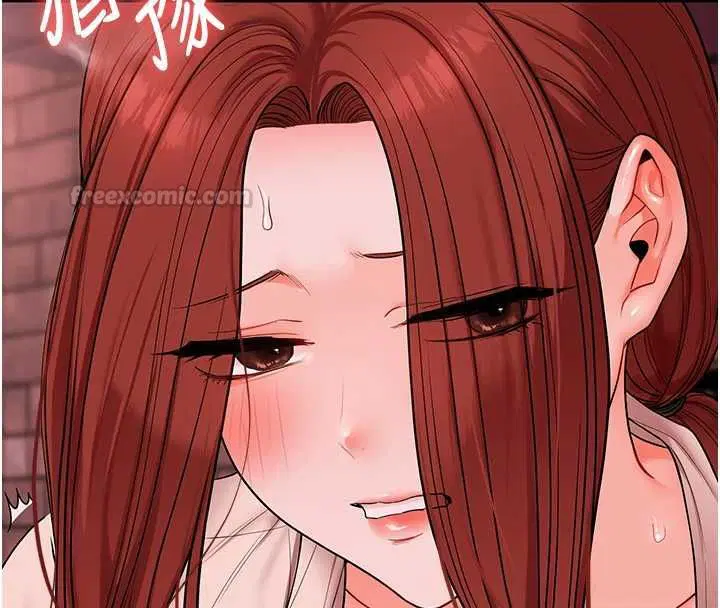 第220話