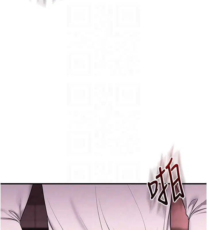 第220話