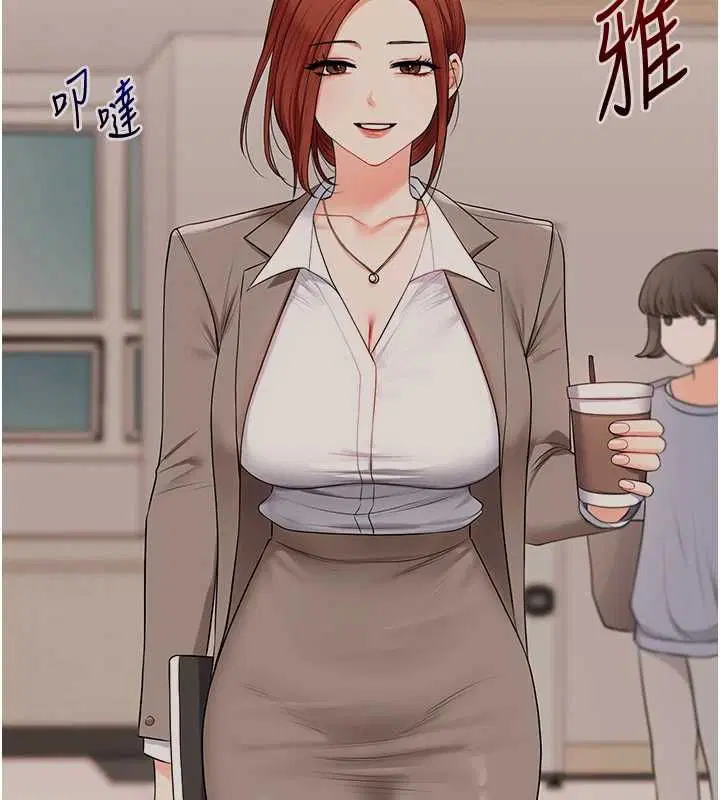 第220話