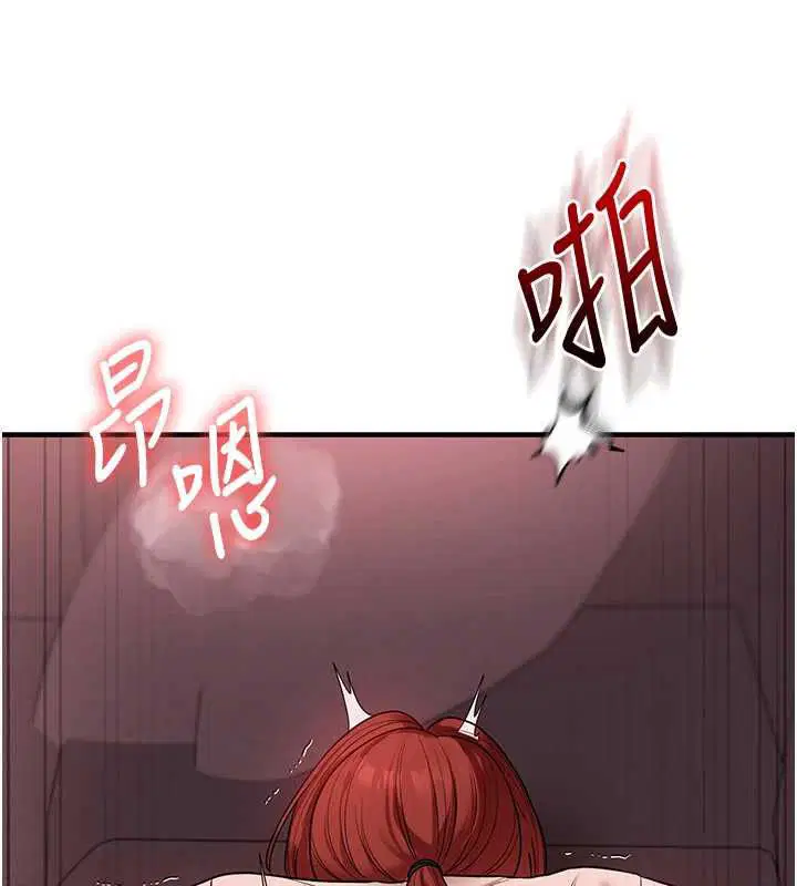 第220話