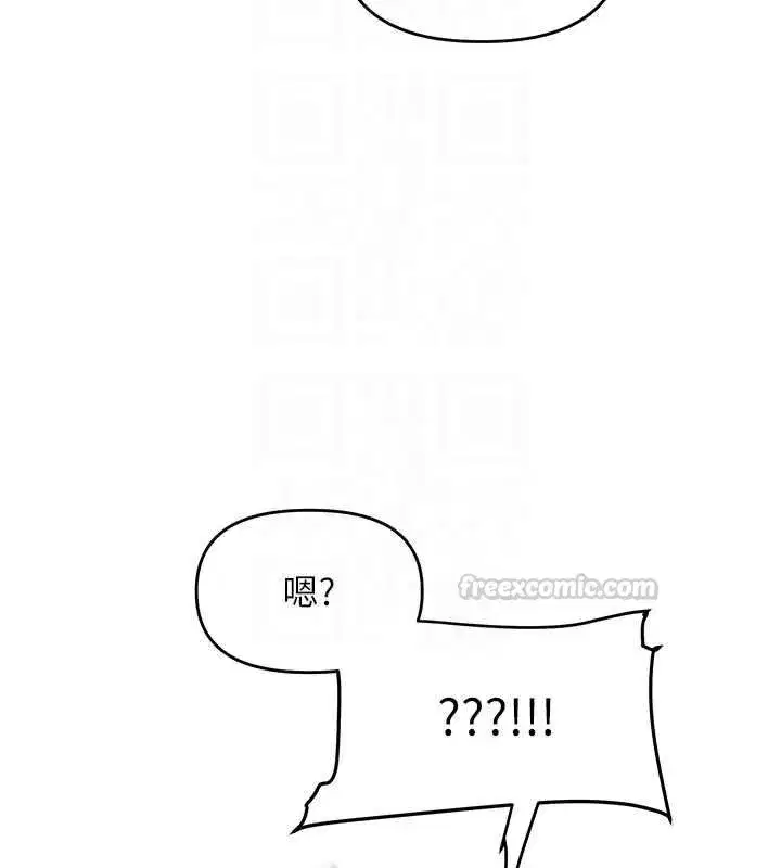 第221話