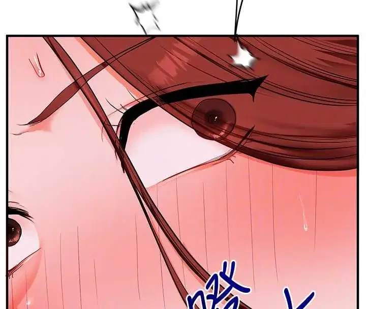 第221話