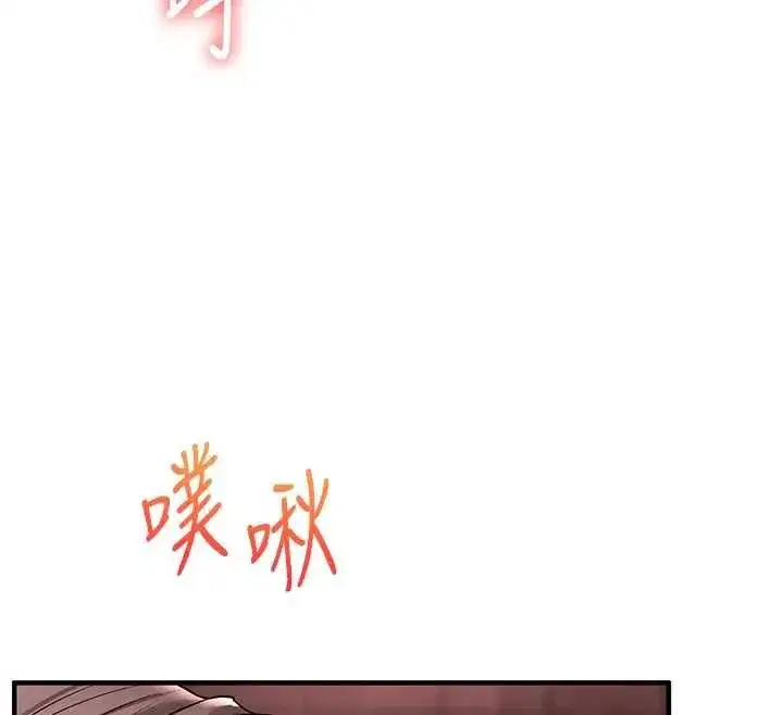 第221話