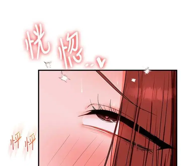 第221話