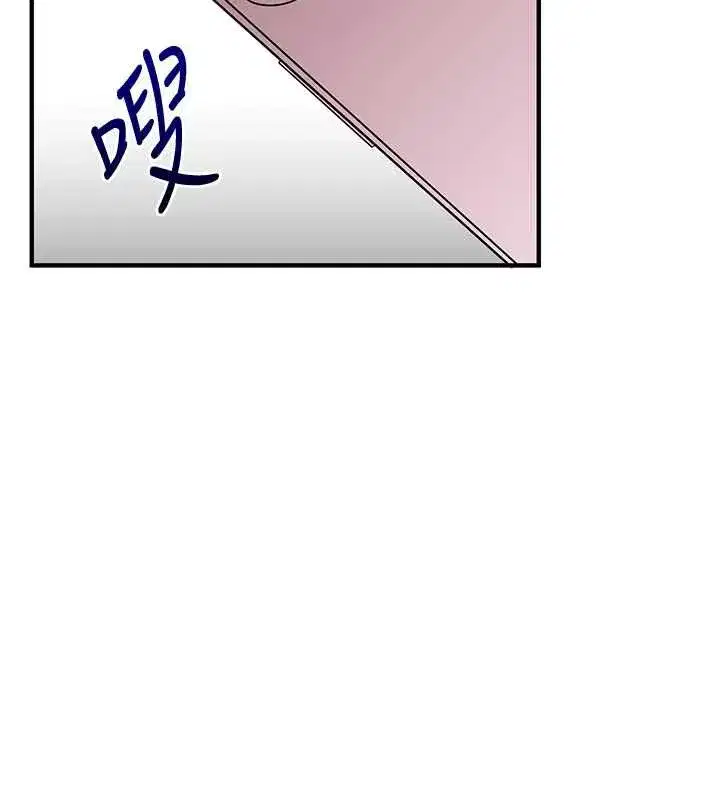 第221話