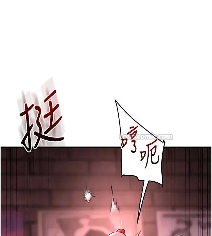 第221話