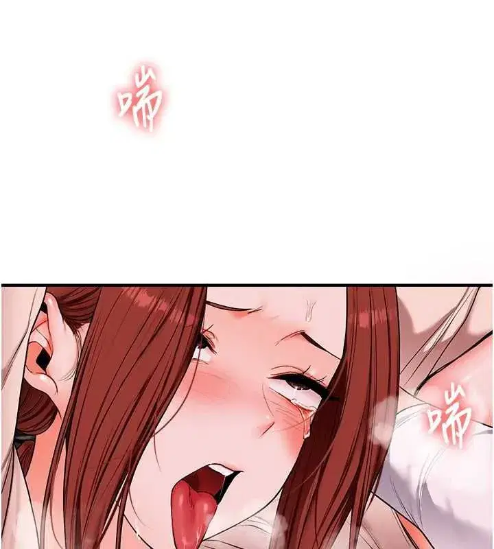 第221話