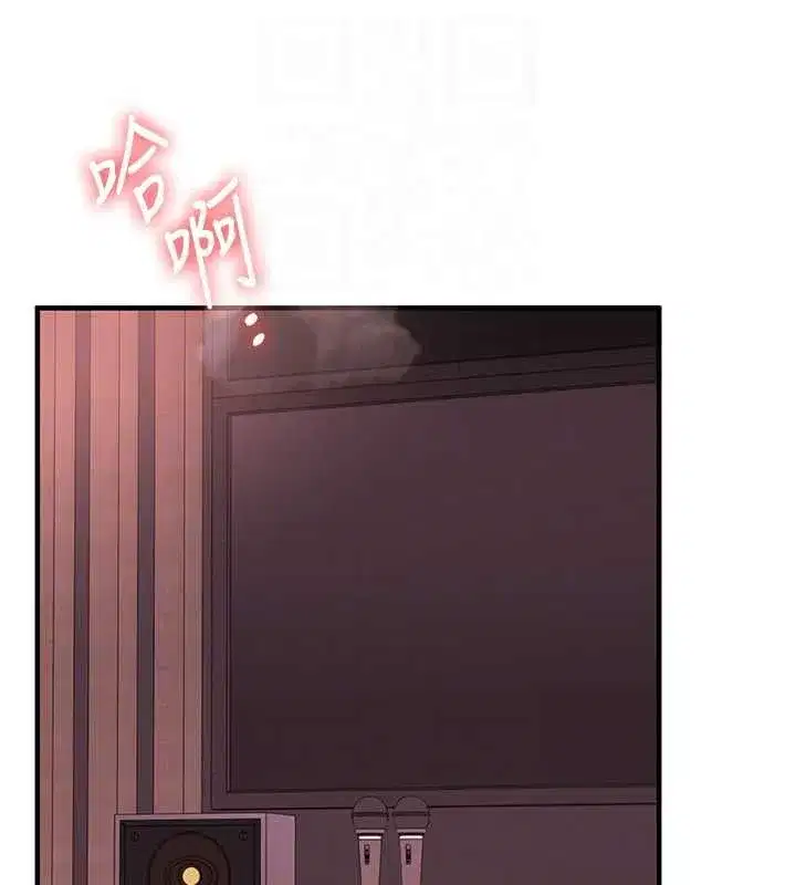 第221話