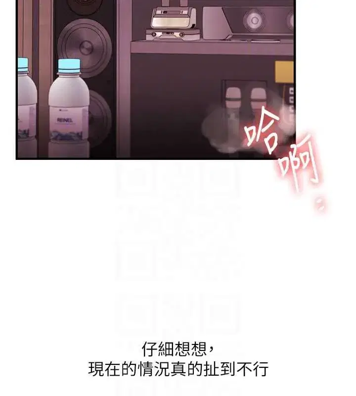 第221話
