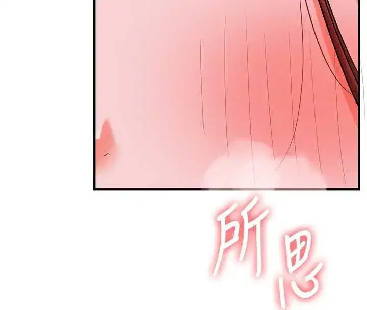 第221話