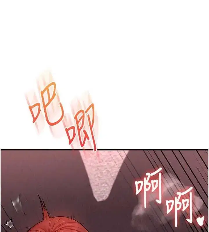 第221話