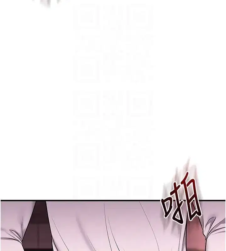 第221話