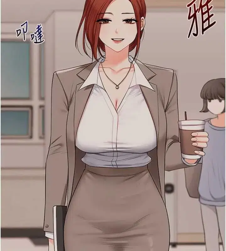 第221話