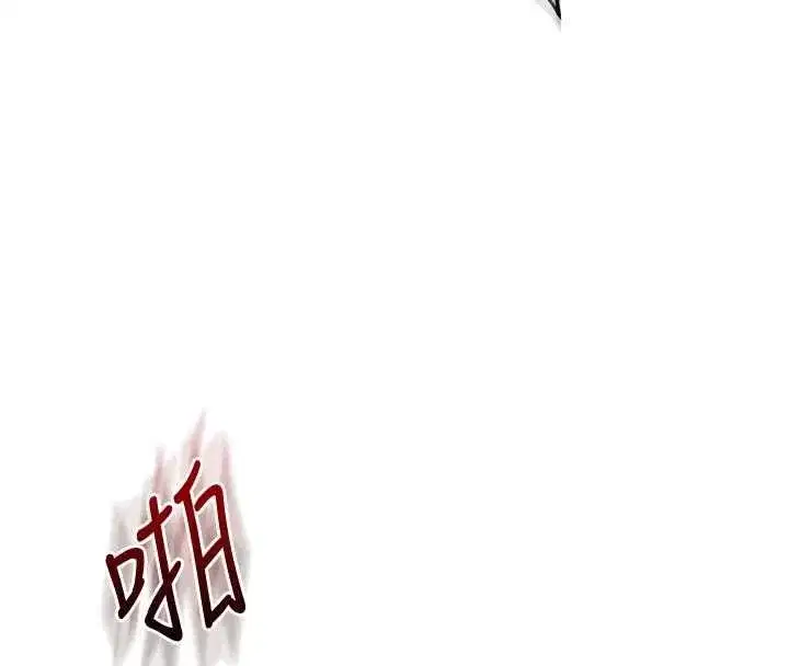 第221話