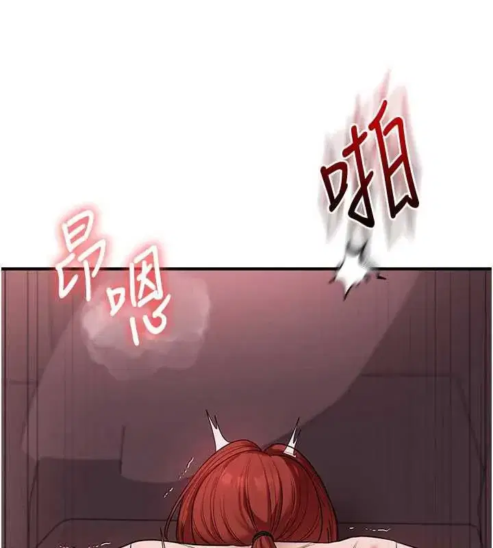 第221話