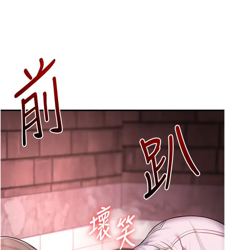 第222話