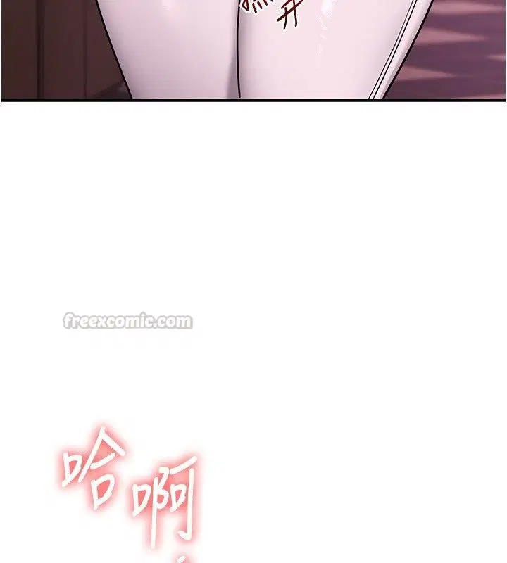 第222話