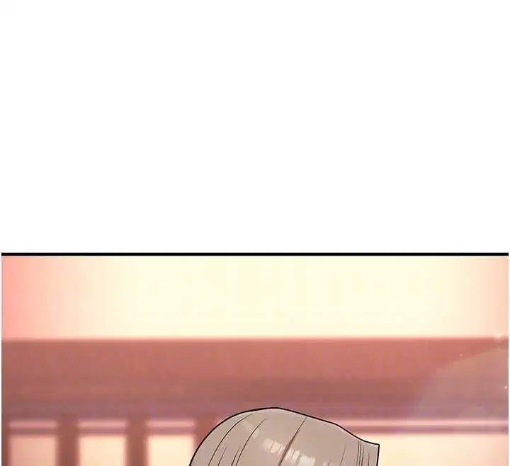 第228話 - 第48页