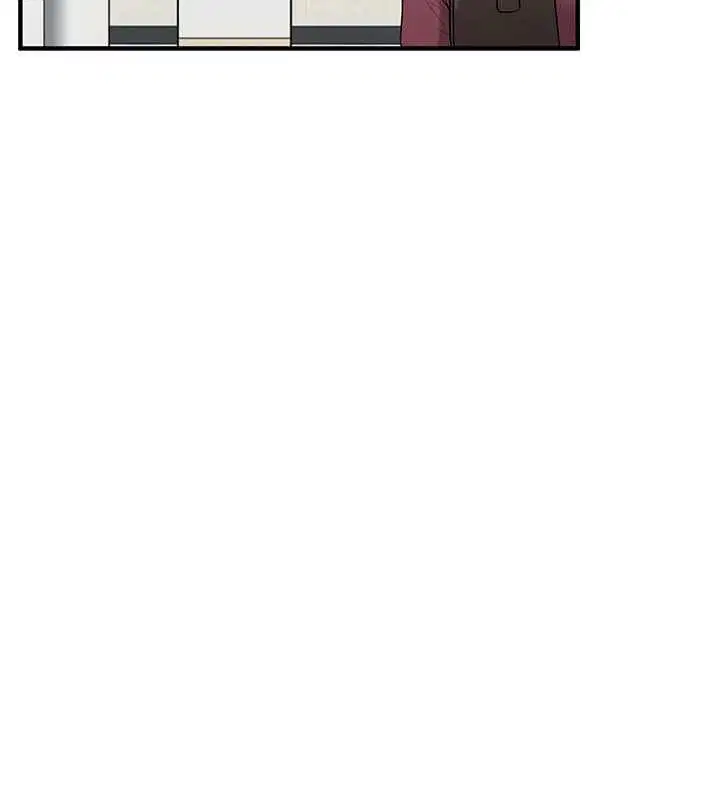 第228話 - 第71页