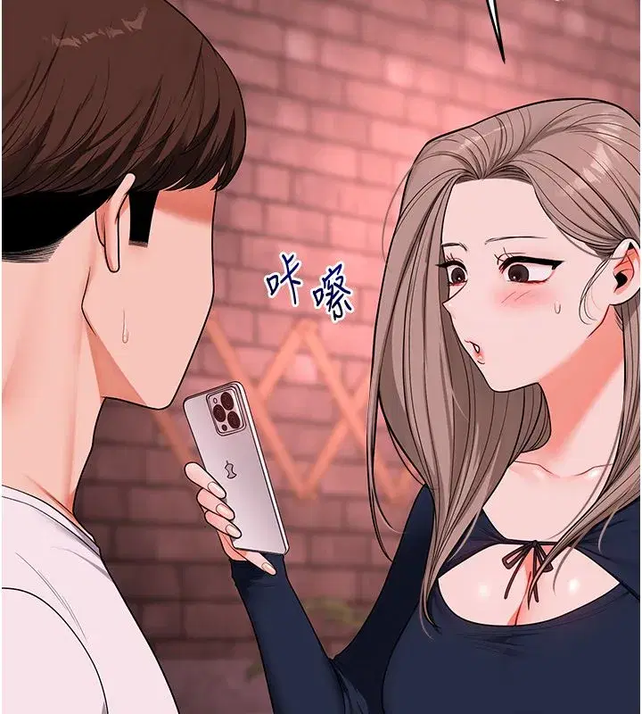 第235話