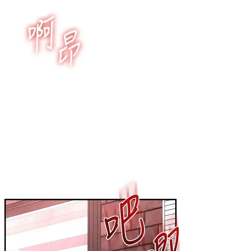 第235話