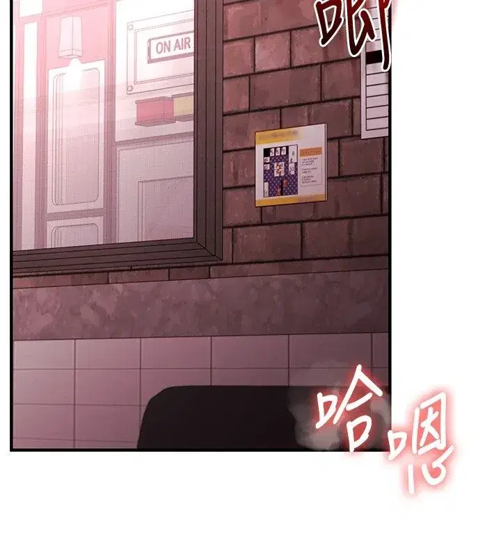 第235話