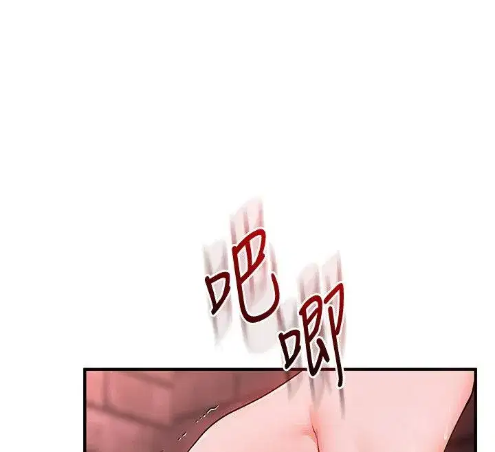 第235話