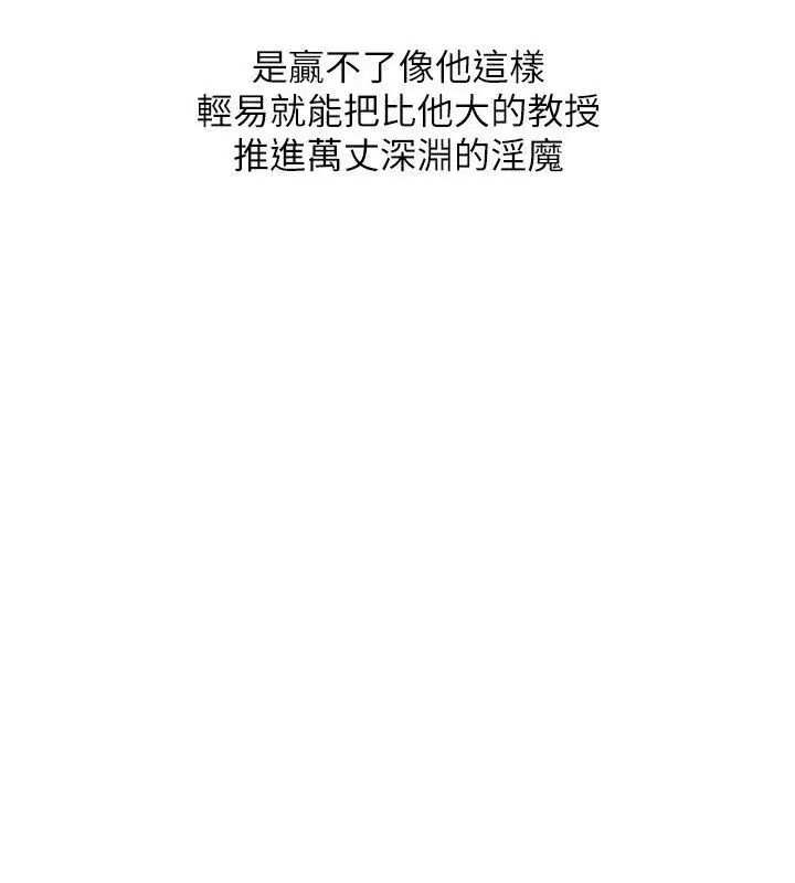 第235話
