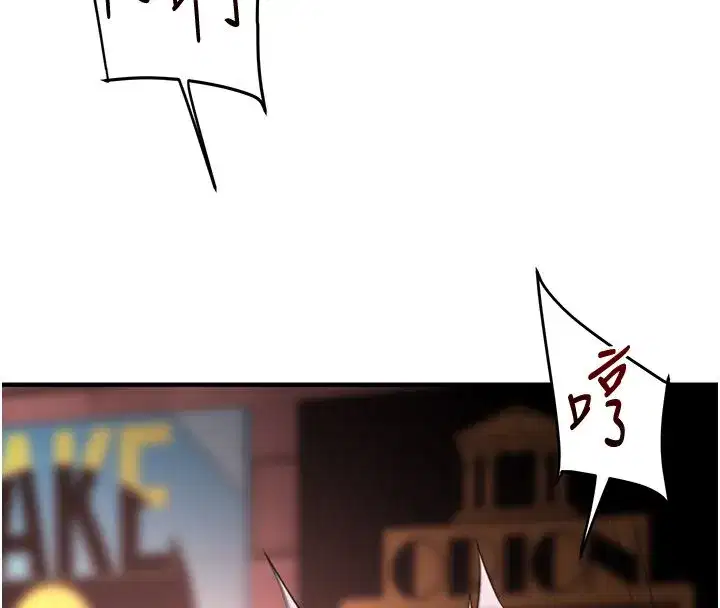 第235話