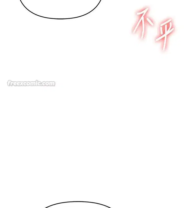 第235話