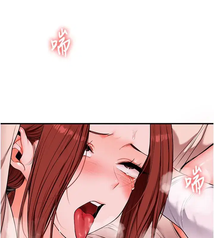 第235話
